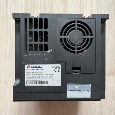 Shihlin Inverter